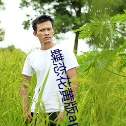 AG真人平台(中国)官方网站