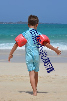 尊龙凯时·(中国)官方网站