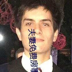 金年会(中国)官方网站