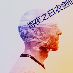 金年会(中国)官方网站