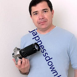 japnessdownblouse