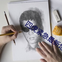 九游会登录j9入口 - 中国官方网站 | 真人游戏第一品牌