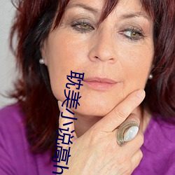 耽美小說高h