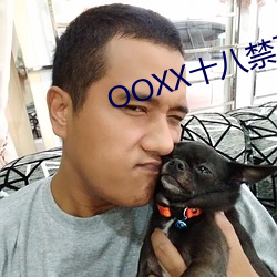 OOXXʮ˽()()