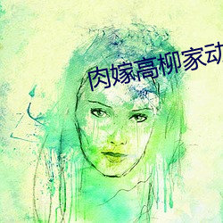 ca88手机客户端(安卓/苹果)CA88会员登录入口