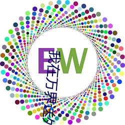 九游会登录j9入口 - 中国官方网站 | 真人游戏第一品牌