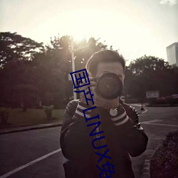 AG真人平台(中国)官方网站