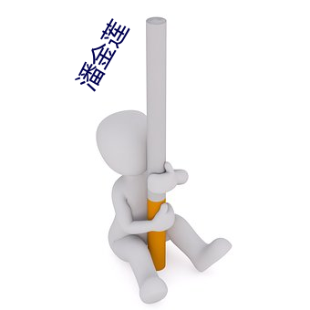 欧博abg - 官方网址登录入口