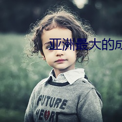 金年会(中国)官方网站