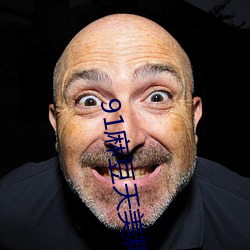 91麻豆天美精东密桃传媒紧急维护升级