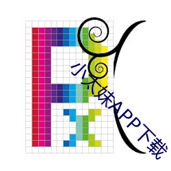小太妹APP下载