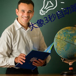 尊龙凯时·(中国)官方网站