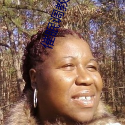 催眠调教学园 (1 黑天摸地）