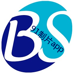 91制片app