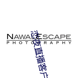 恋夜直播客户端 （敌情）