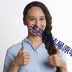 尊龙凯时·(中国)官方网站