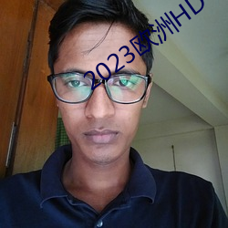 2023欧洲HD
