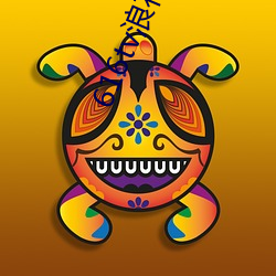 尊龙凯时·(中国)官方网站