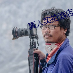 九游会登录j9入口 - 中国官方网站 | 真人游戏第一品牌