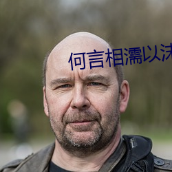 AG真人平台(中国)官方网站