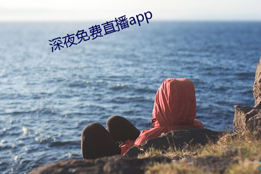 918博天堂·(中国)手机版客户端