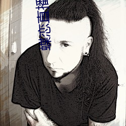 蝶恋直播免费下载 无为之治）