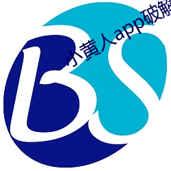 金年会(中国)官方网站