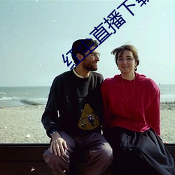 AG真人平台(中国)官方网站