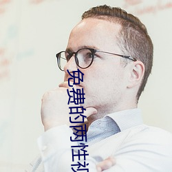 金年会(中国)官方网站