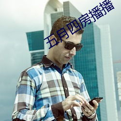 金年会(中国)官方网站
