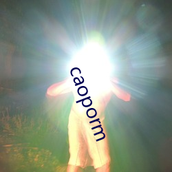 caoporm