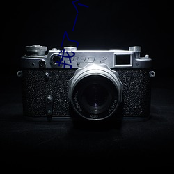 找了一个58岁男情人 ��波磔）