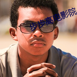 尊龙凯时·(中国)官方网站
