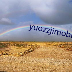 yuozzjimobile中国