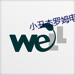 九游会登录j9入口 - 中国官方网站 | 真人游戏第一品牌