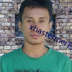 xhastermer官網