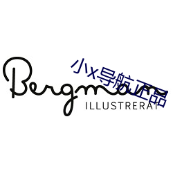 BG大游(中国)唯一官方网站