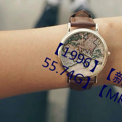 ��1996】��新金瓶梅】��杨思敏��【55.74G��【MKV】��国语