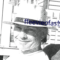 ffeevieofas性欧美护