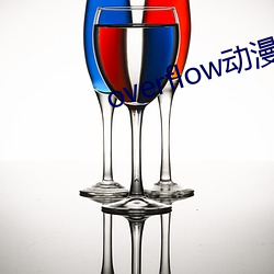 overflow动漫带翻译带