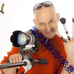 918博天堂·(中国)手机版客户端
