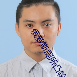 918博天堂·(中国)手机版客户端