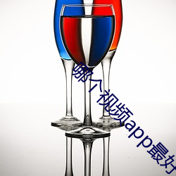 哪(哪)个视频(頻)app最好用最(最)全(全)