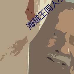 suncitygroup太阳集团--官方网站