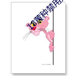 金年会(中国)官方网站