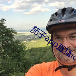 ca88手机客户端(安卓/苹果)CA88会员登录入口