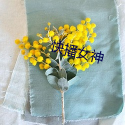九游会登录j9入口 - 中国官方网站 | 真人游戏第一品牌