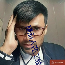 918博天堂·(中国)手机版客户端
