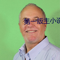 918博天堂·(中国)手机版客户端