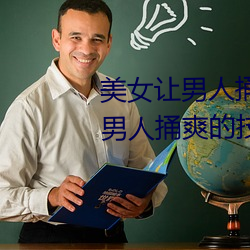 尊龙凯时(官网)人生就是博!